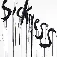 Picture for song '*Sick Wit It* Smashing Instrumental 2015' by artist 'Dat Dude Daz'
