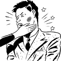 Picture for song 'Bruh -prodbykayready (free download)' by artist 'Beats by KayReady'