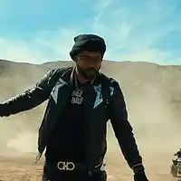 Picture for song 'money man type beat worthy' by artist 'masonthatrack'