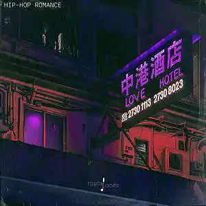 Picture for song 'lu-li' by artist 'RUBRUSH'