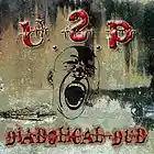 Picture for song 'Mercy Dub' by artist 'Unreal Sparx Productions'