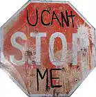 Picture for song '***NEW*** Can't Stop Me (I Won't Quit) **FREE DL**' by artist 'Beats By eDUB'