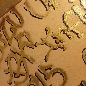 Picture for song 'Zu Way (Original Deep House Mix) breakbeat style' by artist 'EUK2IR RECORDS'