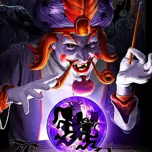 Picture for song 'Dark Lotus type beat - insane clown posse type bea' by artist 'Noctur'
