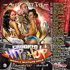 Picture for song '*Climb to The Top* (FreeDownload!!!!) Banga!!' by artist 'TreyHitz'