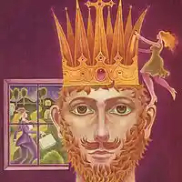 Picture for song 'Emperor On Tilt (Produced by Ace Ha)' by artist 'Uncle Ace Ha'