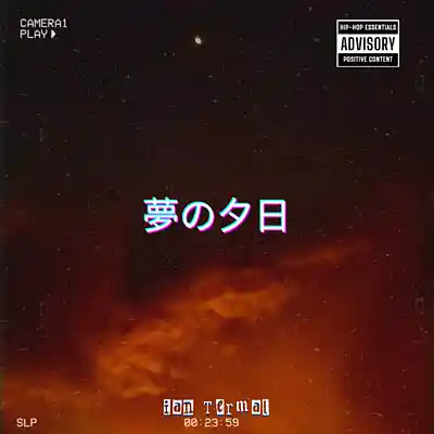 Picture for song 'DUSK OF DREAMS' by artist 'ian Termal'