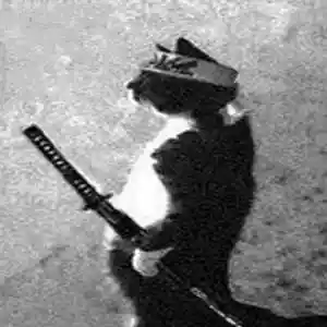 Picture for song 'SYNAGOGUE - Future x Don Toliver x Gunna' by artist 'nolyrics music group'