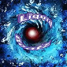 Picture for song 'Sky Rider' by artist 'skuff'