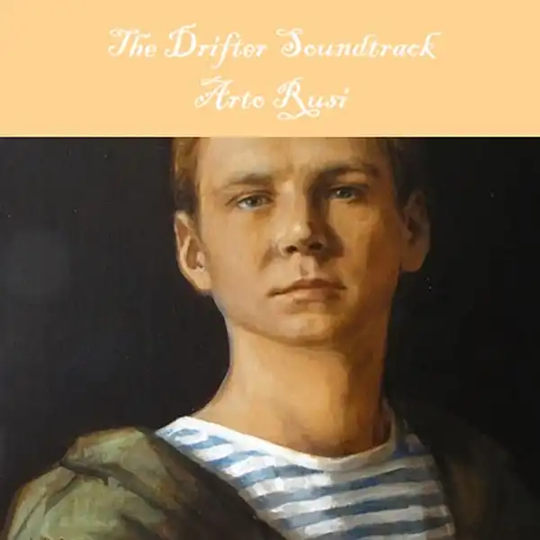 Song picture