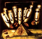 Picture for song 'The Last One track1' by artist 'MagiCXbeats'