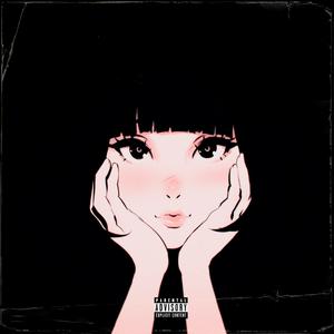 Picture for song 'Shine A Light - 6lack x Roddy Rich x Nick Mira' by artist 'nosea'