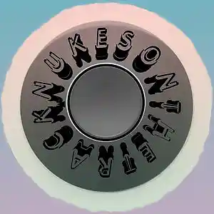 Picture for song 'City Girl Type Beat' by artist 'NukesOnTheTrack'