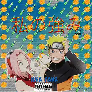 Picture for song 'ilkaGang Type Beat Trap "Dumb" (prod @ilkagang)' by artist 'ilkagang'