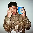 Picture for song 'SANE BEATS - VIEW' by artist 'SaneBeats'