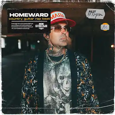 Song picture