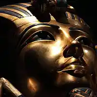 Picture for song 'King Tut(Demo)' by artist 'Out Of Control Music Inc'