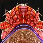 Picture for song 'Las Vegas Lights.MP3' by artist 'Dr. Droxy'