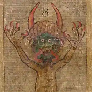 Picture for song 'Demon 8' by artist 'Hockey Mask Beats'