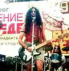 Picture for song 'I Am A Handsome (2006)' by artist 'OX (bg)'