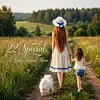 Picture for song 'A Lady Named Mom' by artist '22 SPECIAL'