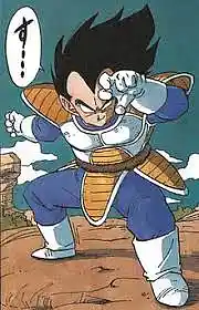 Picture for song 'OgVEGETA' by artist 'LeanBeatz23'