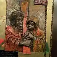Picture for song 'SORROWFUL MYSTERIES OF THE ROSARY' by artist 'BLACK CATHOLIC GOSPEL'