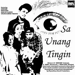 Picture for song 'SA UNANG TINGIN' by artist 'RhymeHauz Music Productions'