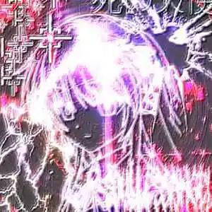 Picture for song ''she' - trippie redd hyper trap type beat' by artist 'endelly prod.'