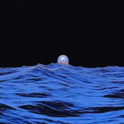 Picture for song 'precious - the alchemist type beat BUY 1, GET 2' by artist 'KroM Beatz'