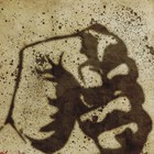 Picture for song '*NEW* Insurrection 2012 (FREE DL)' by artist 'Insurgent Beats'