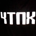 Picture for song 'tringka' by artist 'kbazta'