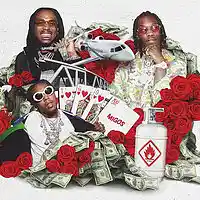 Picture for song 'Dedicated' by artist 'Erock Beats LLC'