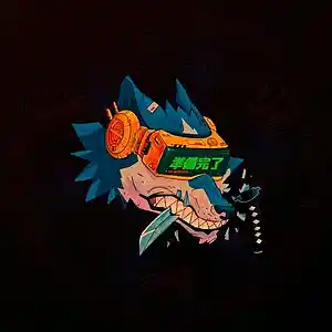 Picture for song 'GHOSTEMANE x OmenXIII - Type Beat "cyberXwolf"' by artist 'LYTARN'