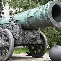 Picture for song 'CAN2CHRD1' by artist 'AC What'