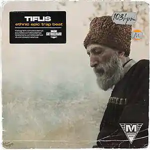 Song picture