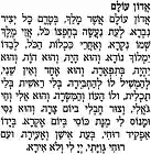 Picture for song 'Adon Olam' by artist 'HADAR'