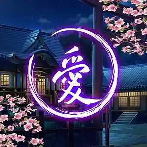Picture for song 'La China - Chinese Style Trap Beat - Buy 1 Get 2' by artist 'Axolotl Plata'