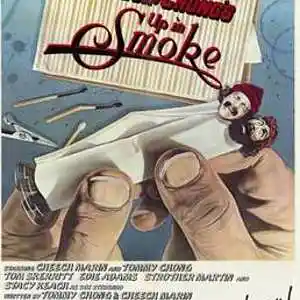 Picture for song 'Chill n smoke' by artist 'Triversity Music'