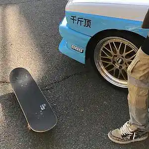 Picture for song 'Playboi Carti x Pierre Bourne - Outworld' by artist 'wayudance'