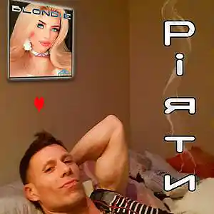 Picture for song 'Dream' by artist 'Andreu Duran aka Broskii Duro'
