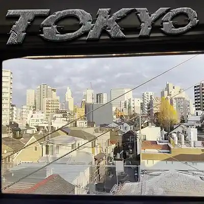 Picture for song 'Tokyo' by artist 'Axiomatic Instrumentals'