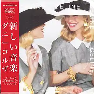 Picture for song 'Take My Hand' by artist 'Danny Korza'