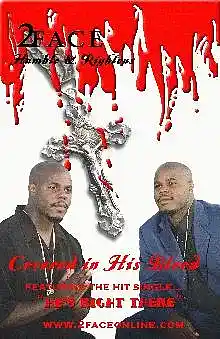 Picture for song 'GO' by artist '2FACE(the twins)'