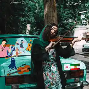 Picture for song 'Iranian waltz' by artist 'Alexios Schandermani'