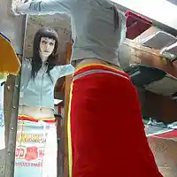 Picture for song '09-These Boots Are Made for Walkin'' by artist 'Silent Faith'