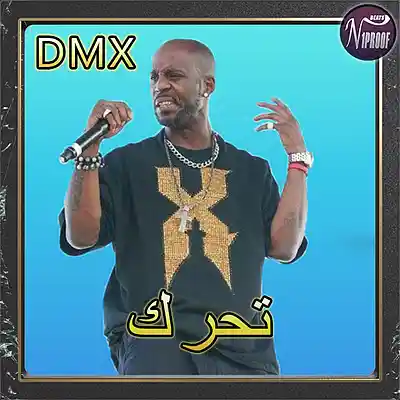 Picture for song 'DMX Type Beat MOVE Hard Rap Instrumental' by artist 'N1PROOF BEATS'