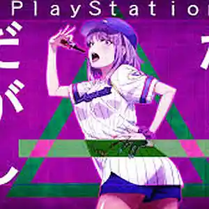 Picture for song 'lil tracy + lil uzi vert type beat ~ bih got took!' by artist 'Sauce World'