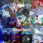 Picture for song '14 two dimensions (Go! Go! Korea)' by artist '5NYTK'