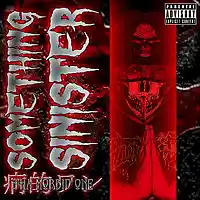 Picture for song 'I Make Them Die Slowly (prod. by Icepick Willie)' by artist 'Tha Morbid One'